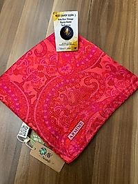 ARMİNE SURA İPEK ÖZEL NOSTALJİ SERİSİ 9304 55